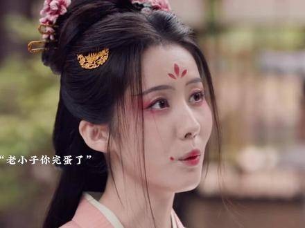 樱桃:苏无名!你这下可真是彻底完了! 只有樱桃知道苏无名嫁得有多好