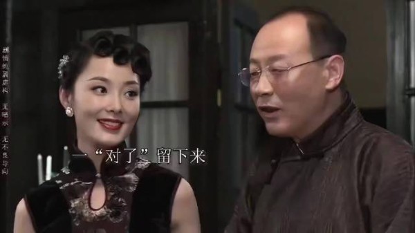 侯总真是从宋朝演到现代就没换过风格，千年lsp