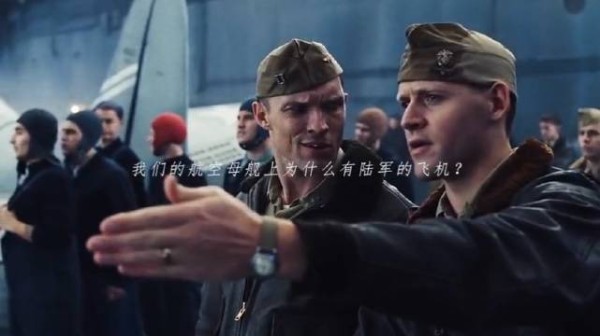 两炮击碎你的帝国梦，世界第一批轰炸东京的部队