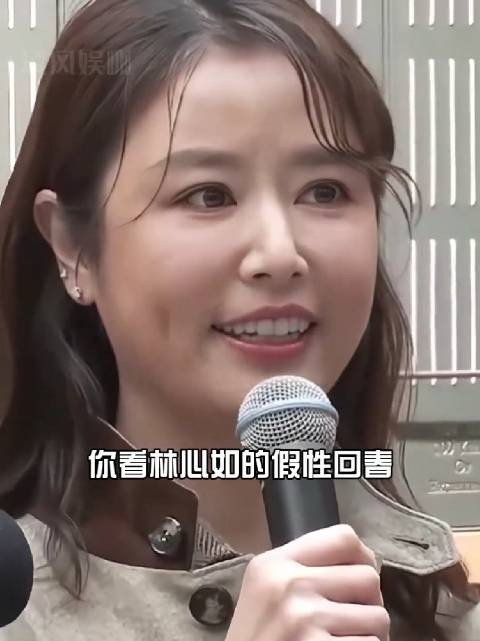 林心如蔡明医美过度显老态，吴彦姝孙俪自然皱纹获赞