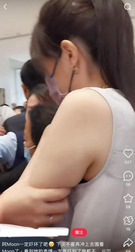 TVB女星刘佩玥被男粉摸臀！全场吓懵，现场画面曝光