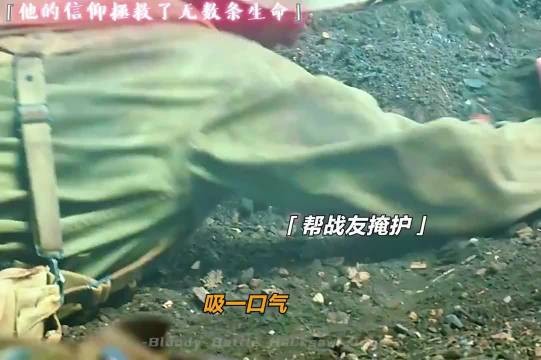 戏里戏外，他都是英雄