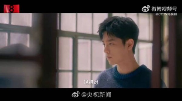 转发！加油！肖战台词值得细细品味