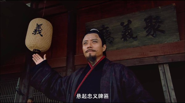 林冲断气前才醒悟，难怪宋江鲁智深瞧不起他，你看林冲错杀了谁？