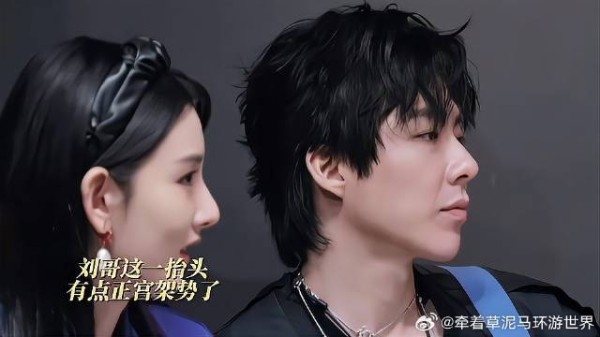 刘宇宁宋祖儿综艺超甜,安全距离包没有的!