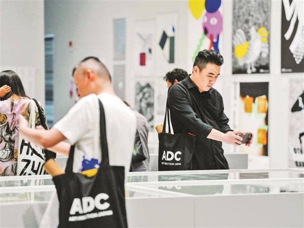 重磅展览伴你清凉一夏