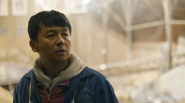 周秉昆上班时间议论领导 不料领导就在背后,太尴尬了