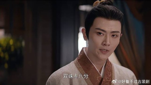 乔家女双姝绝色，表兄看中小乔直勾勾盯着，巍侯吃醋护妻