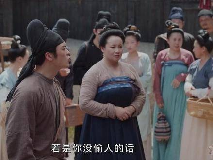 众人联手诋毁寡妇,亲戚趁机上门抢房