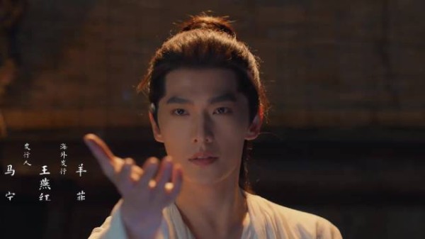 杨洋新剧《凡人修仙传》首播热度破7400，导演杨阳赞其表演脱胎换骨