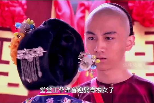 女人婚礼现场反悔，不料男人娶了路人