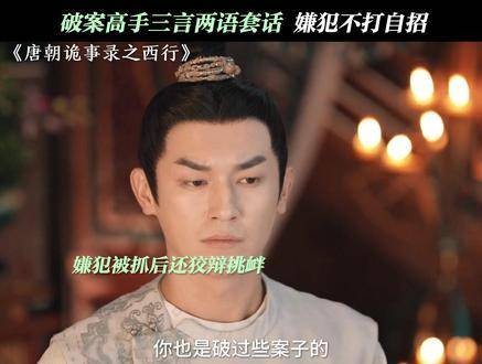 平A一下对面就释放大招了