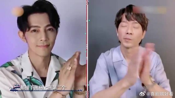 虞书欣王鹤棣带来《危险派对》，演绎别样酷甜，惊艳全场
