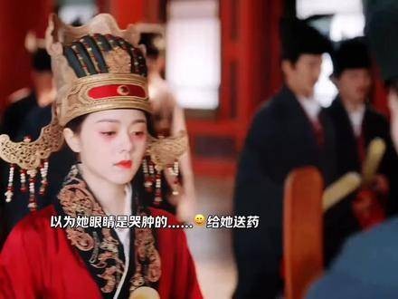 因为一个片段看了整部剧 新剧来袭 度华年张凌赫赵今麦 高甜来袭