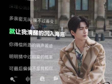 踏入危门,福运长伴