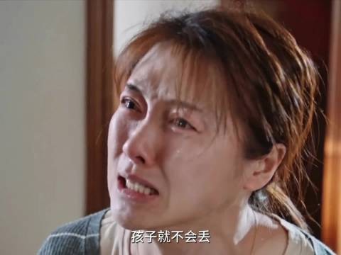 婆媳的争吵声背后,是寻不回孩子的绝望利剑玫瑰 ✘剧综剪刀手