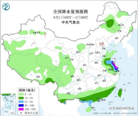 图片均来自中央气象台网站