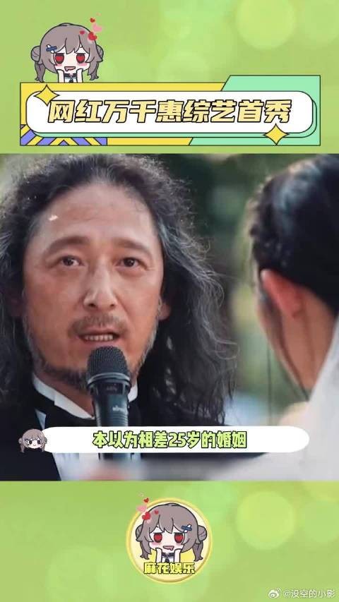 姐姐当家家庭事业爱情三丰收