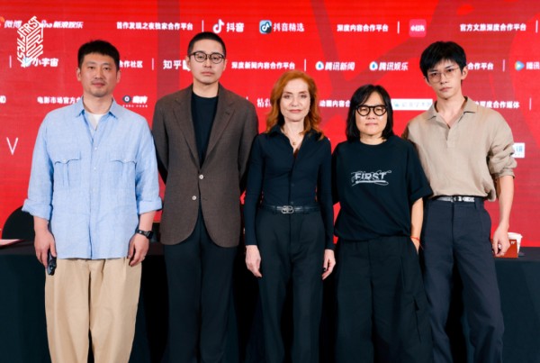 “FIRST影展在高贵什么，请到易烊千玺了不起啊？”