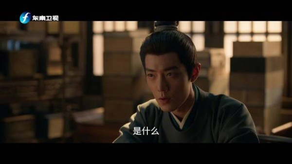 庄芦隐举荐藏海任钦天监监正