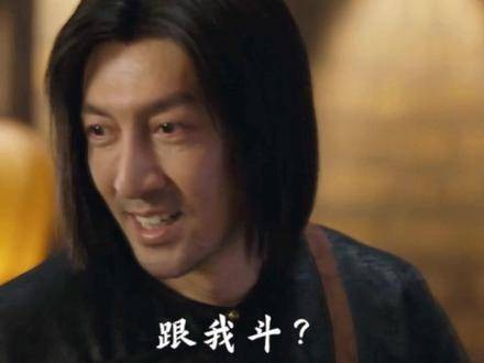 自己挖坑自己跳!七爷这波操作简直惊艳全场
