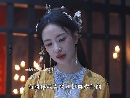 “薛芳菲,说实话,有时候我真的挺欣赏你的” 因为一个片段看墨雨云间