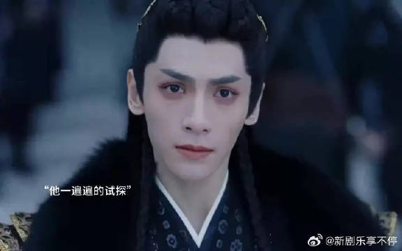 神女苍生，却唯独不爱澹台烬一人长月烬明