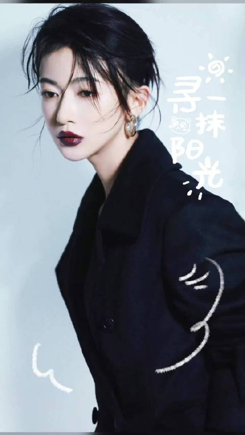 看到吴谨言《时装男士》7月刊封面啦!