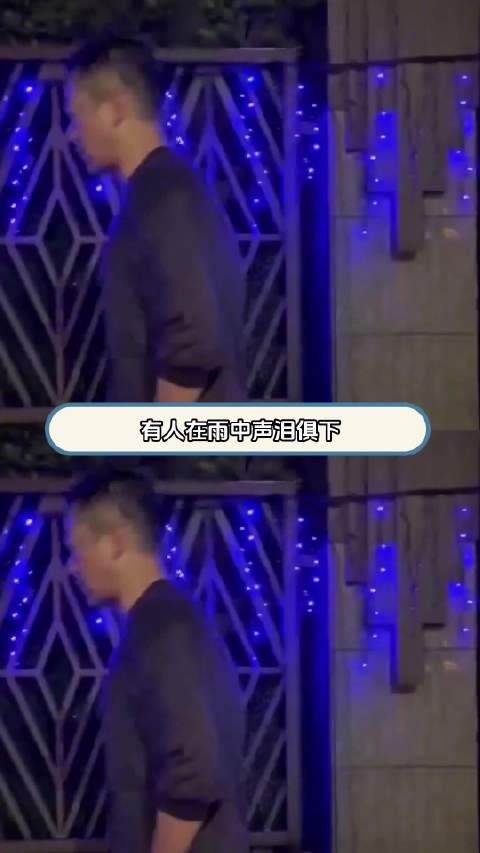 珊珊，在人生最后三年里有具俊晔先生的陪伴我想你是幸福的