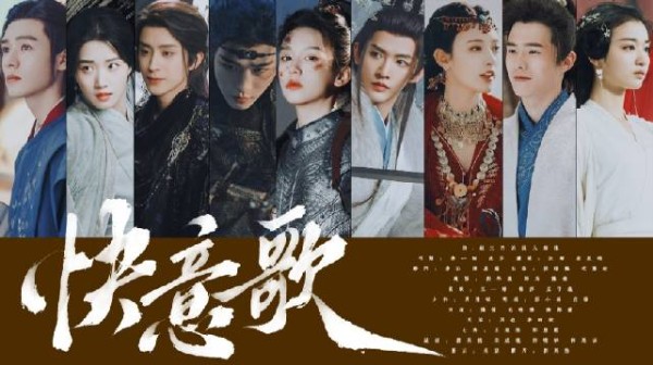 90后花生承包剑网三江湖,田嘉瑞敖瑞鹏杨洋演绎门派火花