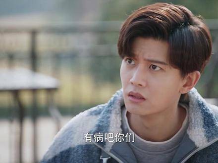 起猛了，看见祁连山说和刘瑕是新婚！ angelababy