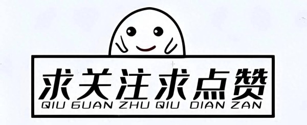祝绪丹《书卷一梦》剧宣：黑裙红唇绽光芒，互动舞台展风采