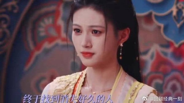 燕离岳凝双向告别 不敢想象没有你的未来