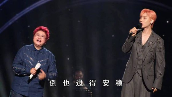 韩红居然和汪苏泷 一起合唱了《年轮》!