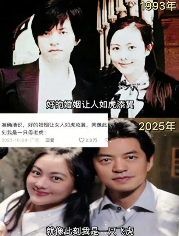 李健43岁妻子罕见曝光：清华博士，结婚21年不买房不生孩子