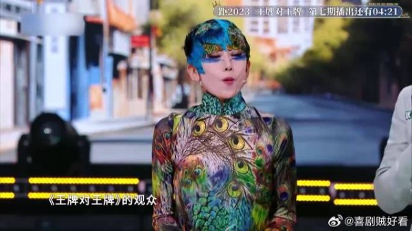苗苗终于见到偶像杨丽萍，又是握手又是拥抱，激动到哽咽