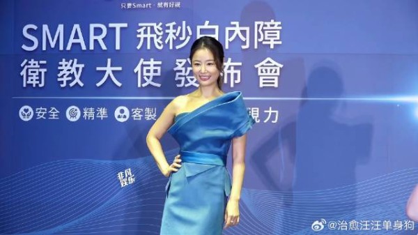 台北现场:林心如说和霍建华还有夫妻情趣 跟过不过生日没影响
