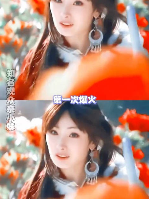杨幂历经四次封杀仍保持高人气,用作品赢得认可