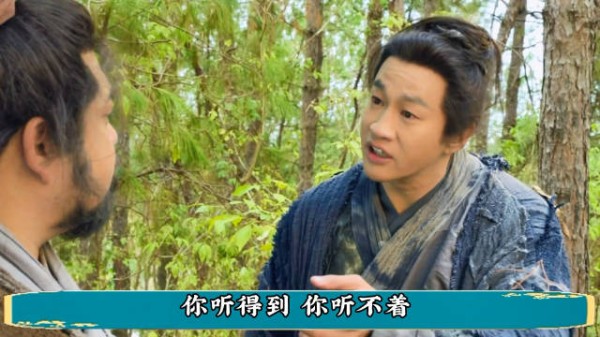 何润东49岁扮少年引争议,违和感强被批雷人