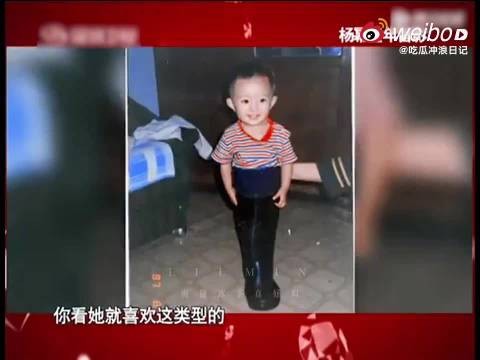杨幂自曝曾给全公司人起外号,喊父母胖子大姐