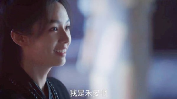 想到一位姓魏的故人了 “怎么可能,我怕鬼诶”