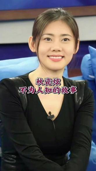 不为人知的故事 盛世美颜 魅力女人 女神 上热门