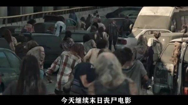 一口气看完一部丧尸电影，另类丧尸片《M》