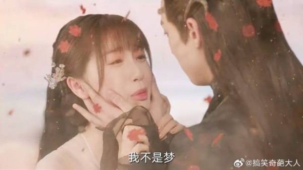 苍兰夫妇还我眼泪，东方青苍为救小兰花，狠心打破梦境！