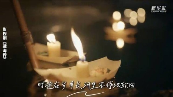 肖战张婧仪《藏海传》秋日相遇，成毅于适新剧展秋日浪漫