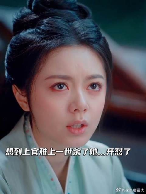 上一世所有人都杀她，真让她觉得恶心！这一世她不想重蹈覆辙