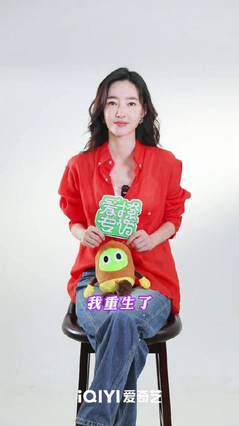 吴若熙@王丽坤 来啦 想了解若熙传 更多幕后故事吗？明天采访正片讲给你听哦
