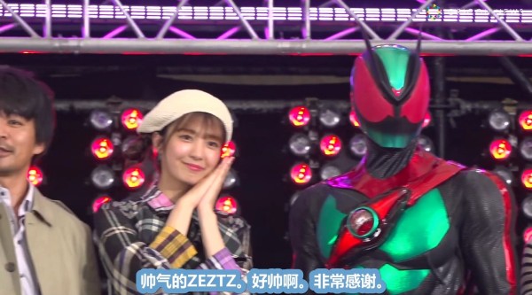 《假面骑士ZEZTZ》公布主演阵容,今井龙太郎、堀口真帆等加盟