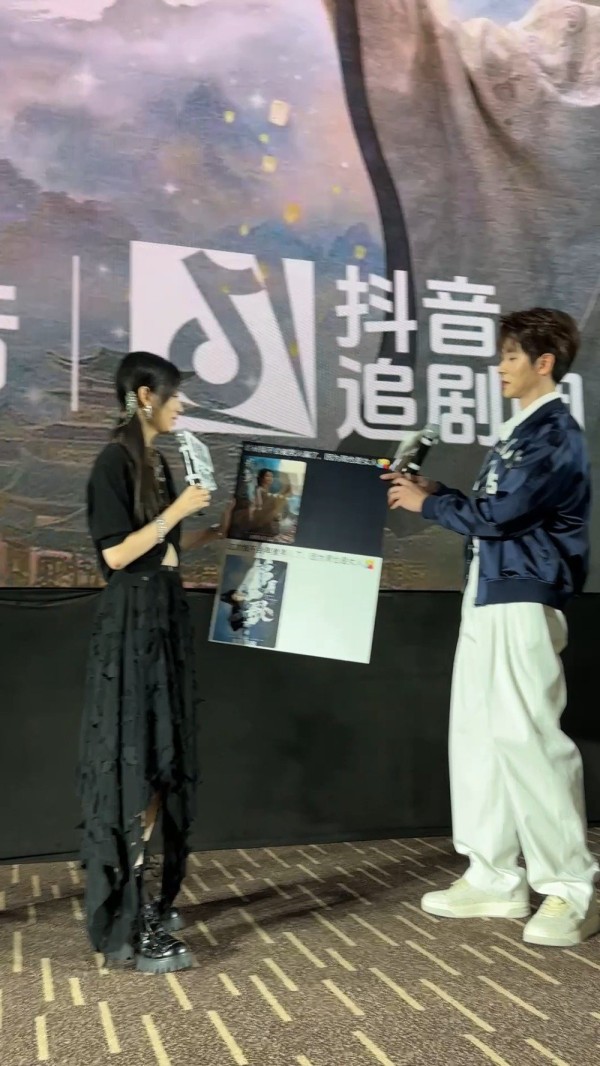 周也回应斩男又斩女,“爱我吧”