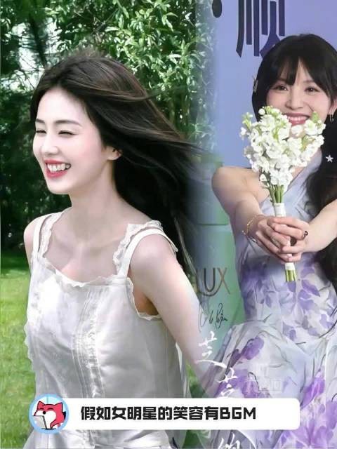 辛苦工作一天的家人们，看点美女们甜甜的笑容治愈一下！